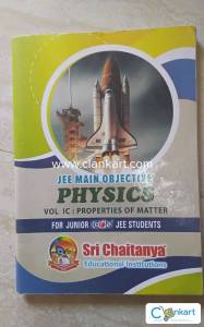 Physics Objective for JEE