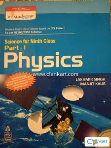 Physics Part-1 For Class-9th