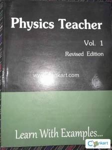 Physics Pyqs