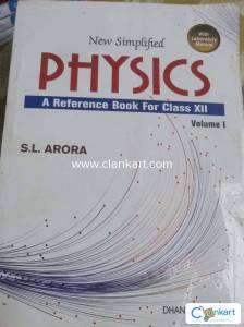 Physics Reference Book for Class 12 - VOL1