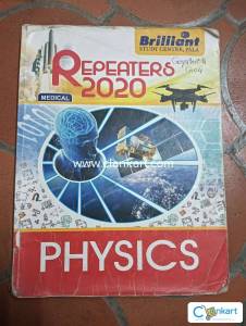 Physics Repeaters 2020 for NEET