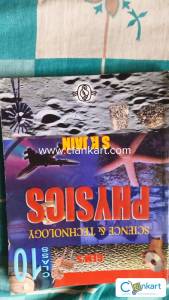 Physics SK jain class 10