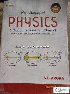 Physics (SL.Arora) vol.1+vol.2+Lab manual of physics