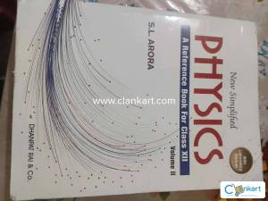 Physics (S.L ARORA) reference book class 12