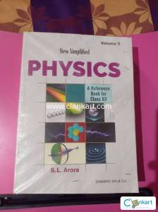 Physics SL Arora Books For Class 12
