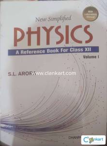 Physics SL Arora book class 12th volume both