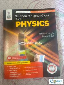 Physics S Chand Class 10