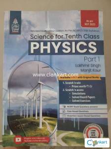 Physics S Chand for Class 10