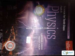 Physics S Chand for class 10