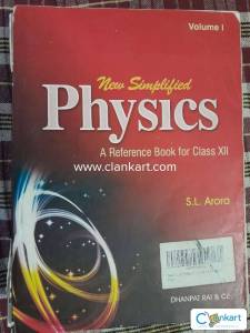 Physics S L Arora  Class 12 - Vol  I  & II
