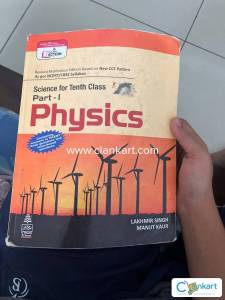 Physics S chand class 10 cbse