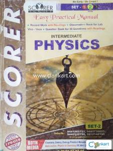 Physics Scorer for Intermediate