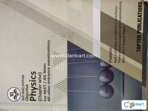 Physics Self study package for entrance exam