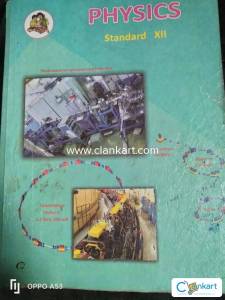 Physics Textbook State Board for class 12