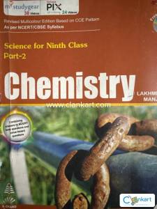Chemistry Textbook for Class 9th