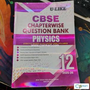 Physics U-LIKE class 12 2026