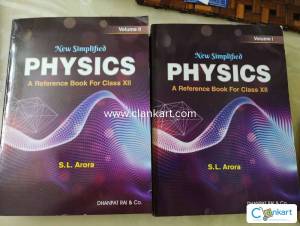 Physics Vol 1 & II