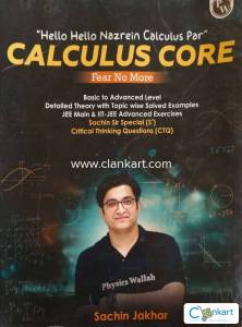 Physics Wallah Calculus Core by Sachin Jakhar  JEE Main & Advanced