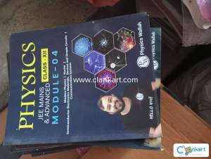 Physics Wallah Complete JEE Mains and Advanced Module of all subjects