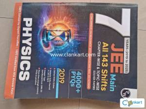 Physics Wallah JEE MAIN 7 years Physics Pyq book - All 143 shifts -