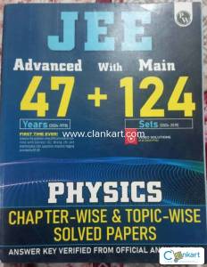 Physics Wallah JEE Mains and Advanced Physics