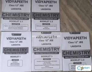 Physics Wallah Lakshya JEE DPP Booklet + Question Paper for PCM