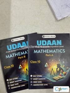 Physics Wallah MATHEMATICS UDAAN Module Class10
