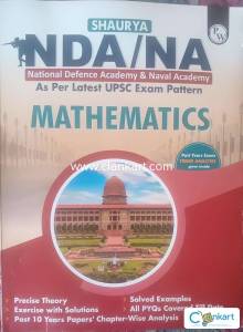 Physics Wallah Mathematics for NDA/NA