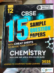 Physics Wallah Sample Paper Class 12th CBSE(2024)