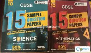 Physics Wallah Sample Papers For CBSE Class 10