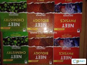 Physics Wallah Yakeen dropper book set of Biology, physics and chemist