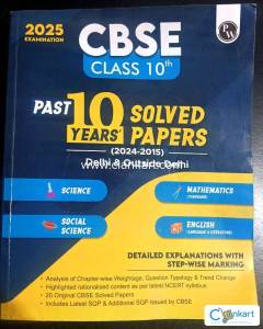 Physics Wallah for cbse class 10