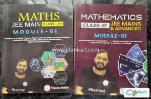 Physics Wallah study material