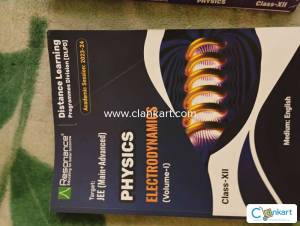 Physics ( JEE+Advanced ),electrodynamics