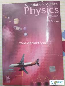 Physics - class 9 foundation science