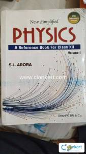 Physics a reference book for class 12 volume 1