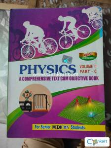 Physics akash doctor series