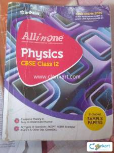 Physics all in one class 12 (CBSE)