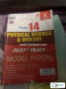 Physics and biology test papers