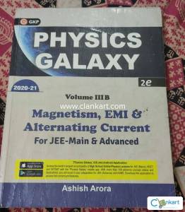 Physics and organic combo