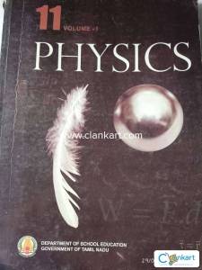 Physics book