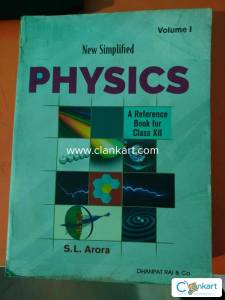 Physics book class 12th