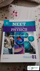 Physics book for NEET