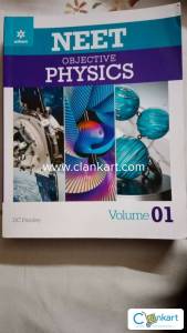 Physics book for NEET