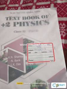 Physics book for class 11