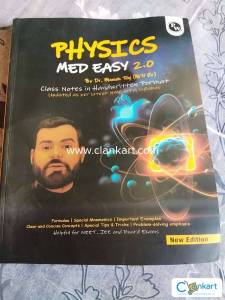 Physics book for neet and jee