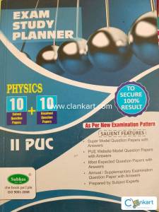 Physics book with question paper
