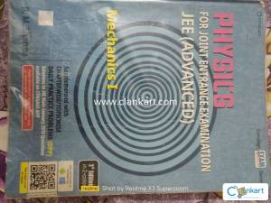 Physics cengage mechanics-1 very good condition