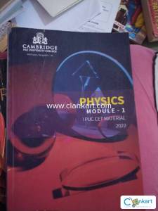Physics cet module