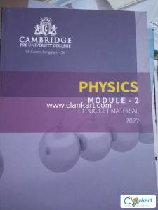 Physics cet module